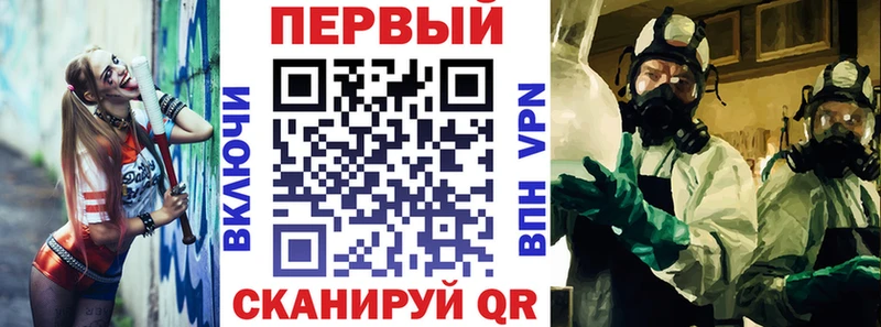 omg ТОР  Сольцы  это формула  Амфетамин 98% 