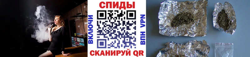 МЕГА ТОР  Сольцы  Бутират BDO 