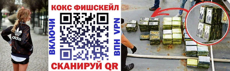это Telegram  Сольцы  COCAIN Columbia 