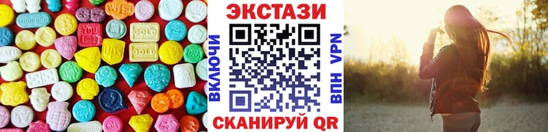 Ecstasy Punisher  Сольцы 