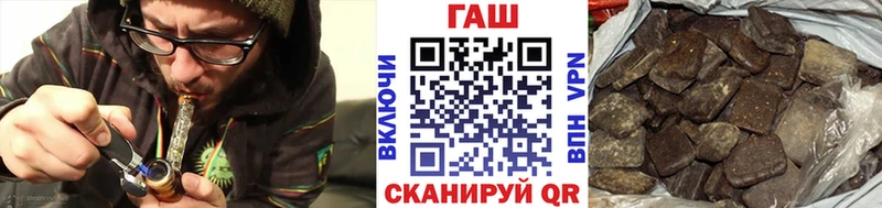 даркнет сайт  Сольцы  KRAKEN рабочий сайт  ГАШИШ VHQ 