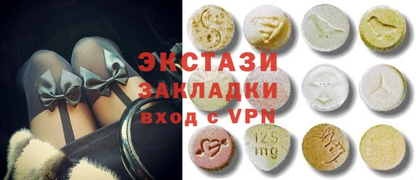 круглые Костерёво
