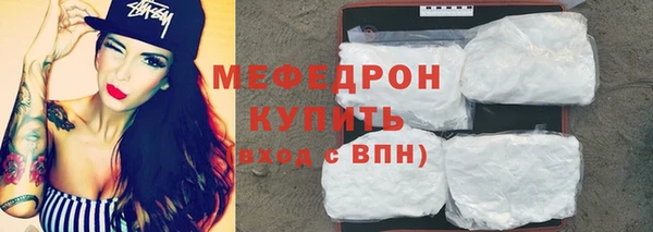 хмурый Коряжма