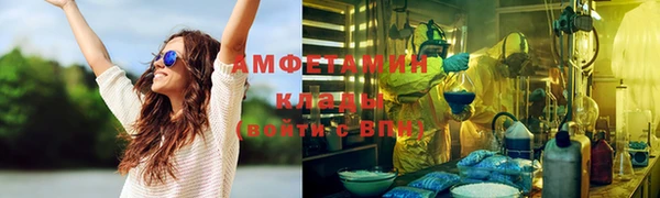 кокс Красноперекопск