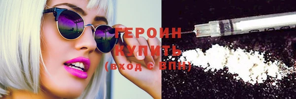 дистиллят марихуана Корсаков