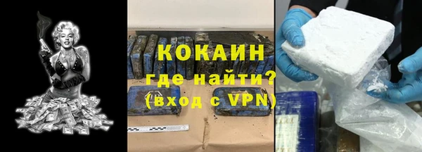 спайс Семилуки
