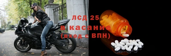 дистиллят марихуана Корсаков