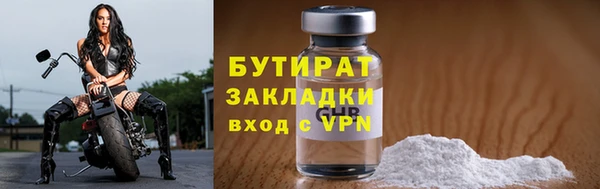 хмурый Коряжма