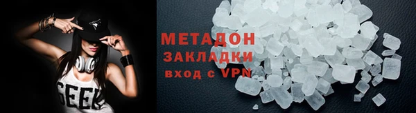 дмт Наволоки