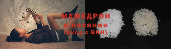 круглые Костерёво