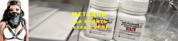 круглые Краснотурьинск