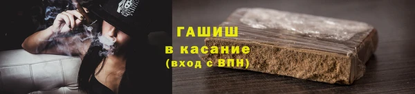 хмурый Коряжма