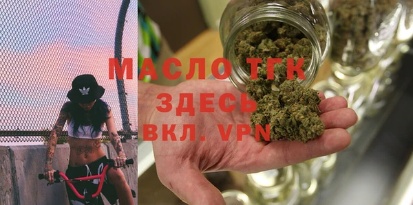 кокаин перу Козловка