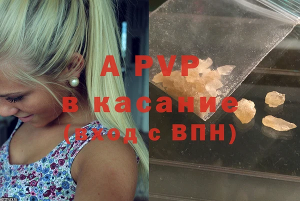 круглые Краснотурьинск
