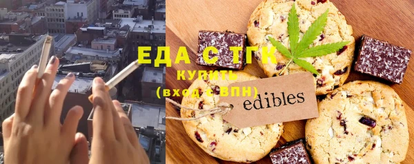 дистиллят марихуана Корсаков