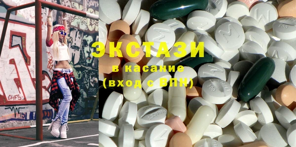 дистиллят марихуана Корсаков