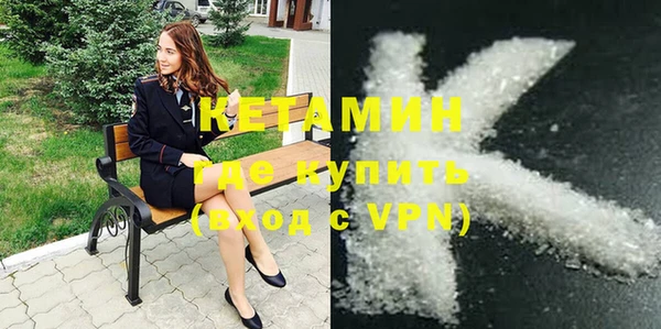 круглые Костерёво