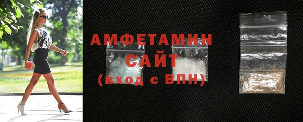 круглые Костерёво
