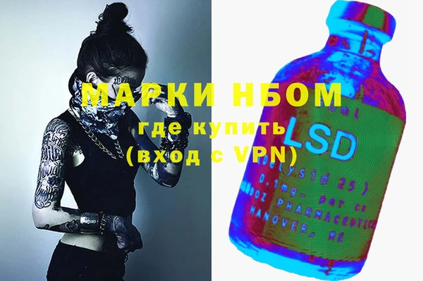 круглые Краснотурьинск