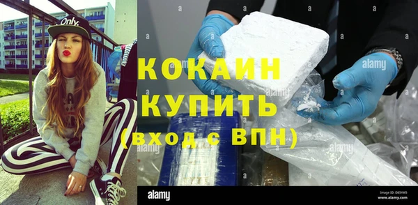дистиллят марихуана Корсаков