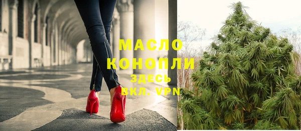 круглые Костерёво