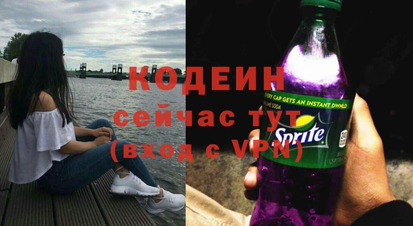 круглые Костерёво