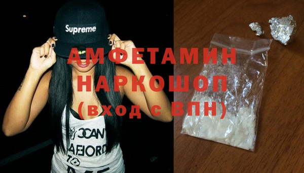 кокс Красноперекопск