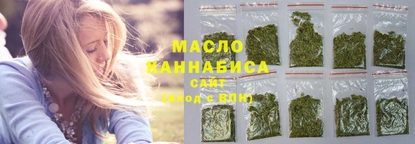 круглые Костерёво