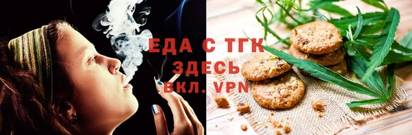 дмт Наволоки