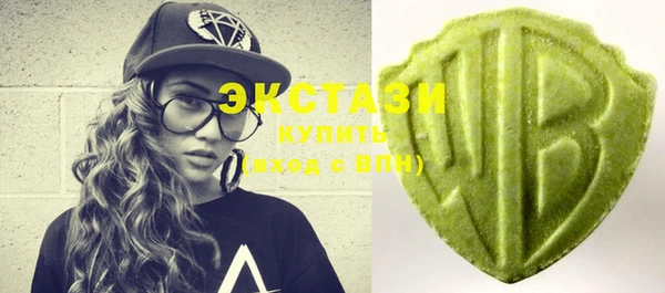 хмурый Коряжма