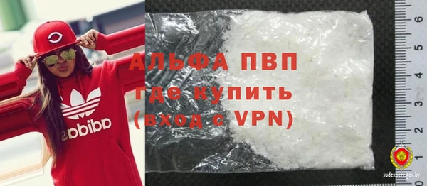 дистиллят марихуана Корсаков