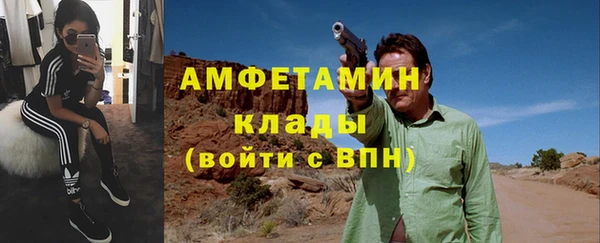 круглые Краснотурьинск