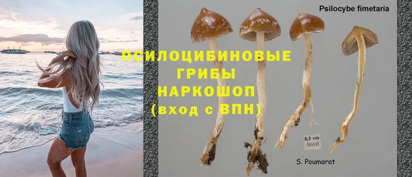 круглые Краснотурьинск