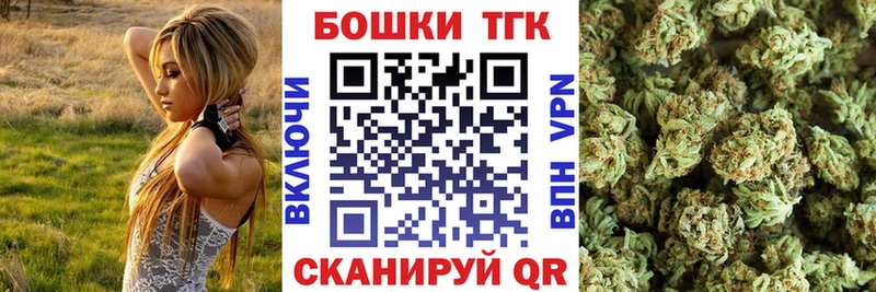 Шишки марихуана MAZAR  MEGA ссылки  Сольцы 